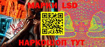 мефедрон Славгород