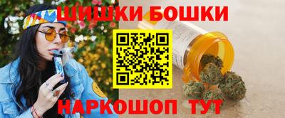 альфа пвп VHQ Славянск-на-Кубани