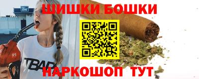альфа пвп VHQ Славянск-на-Кубани